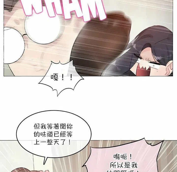 第120話