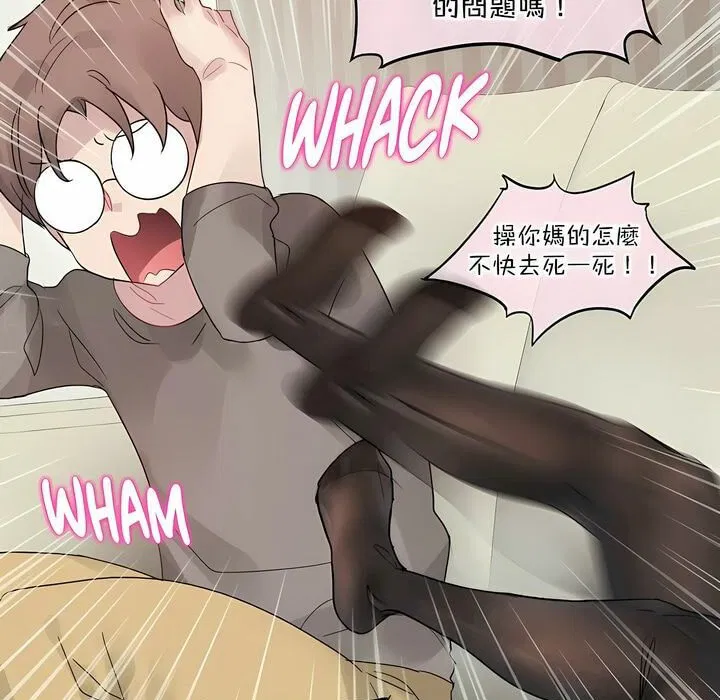 第120話