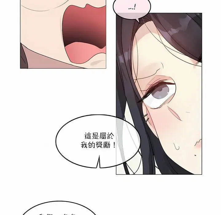 第120話