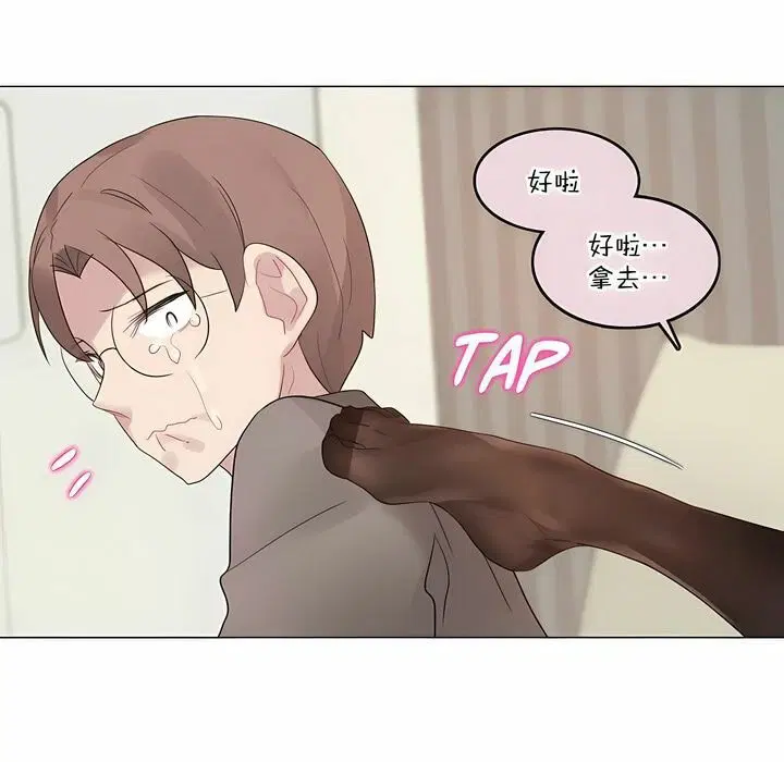 第120話