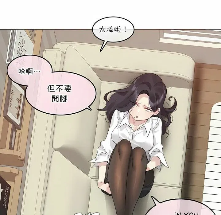 第120話
