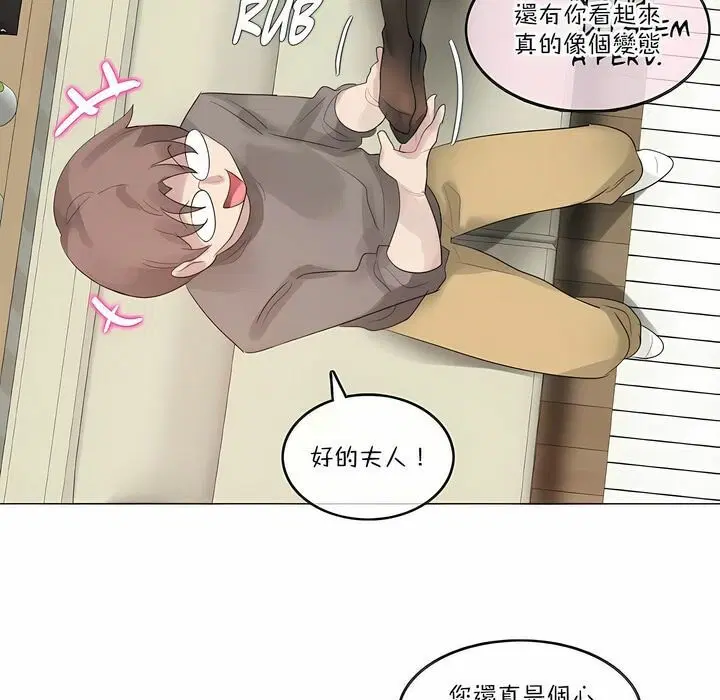 第120話