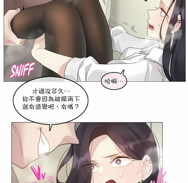 第120話