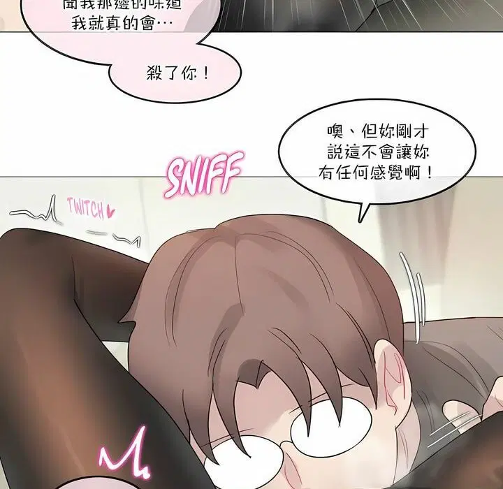 第120話