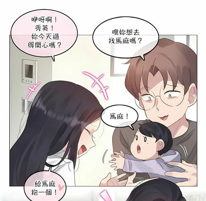 第120話