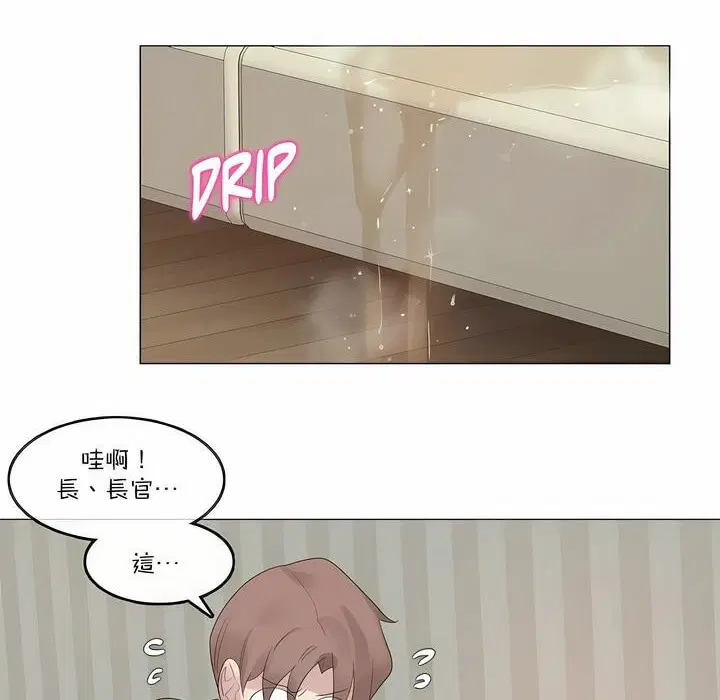 第120話