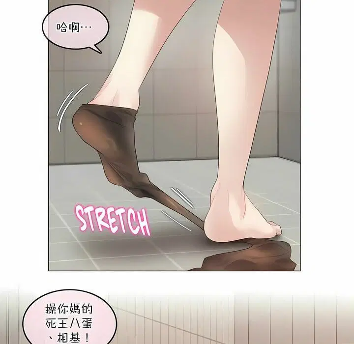 第120話