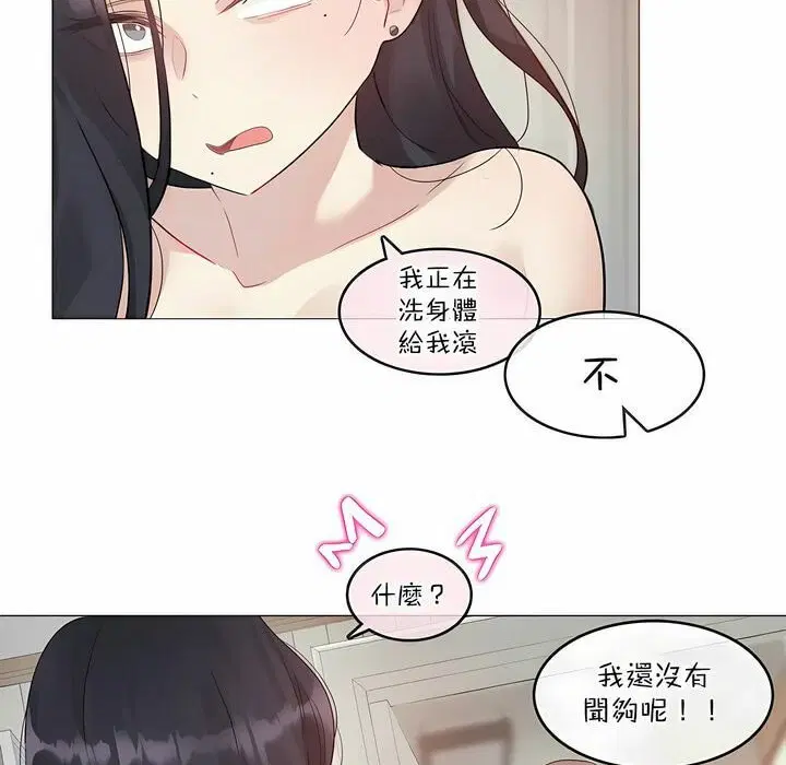 第120話