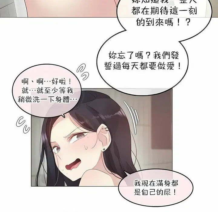第120話