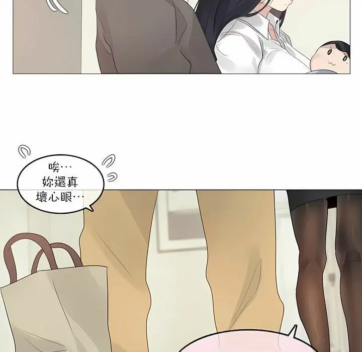 第120話