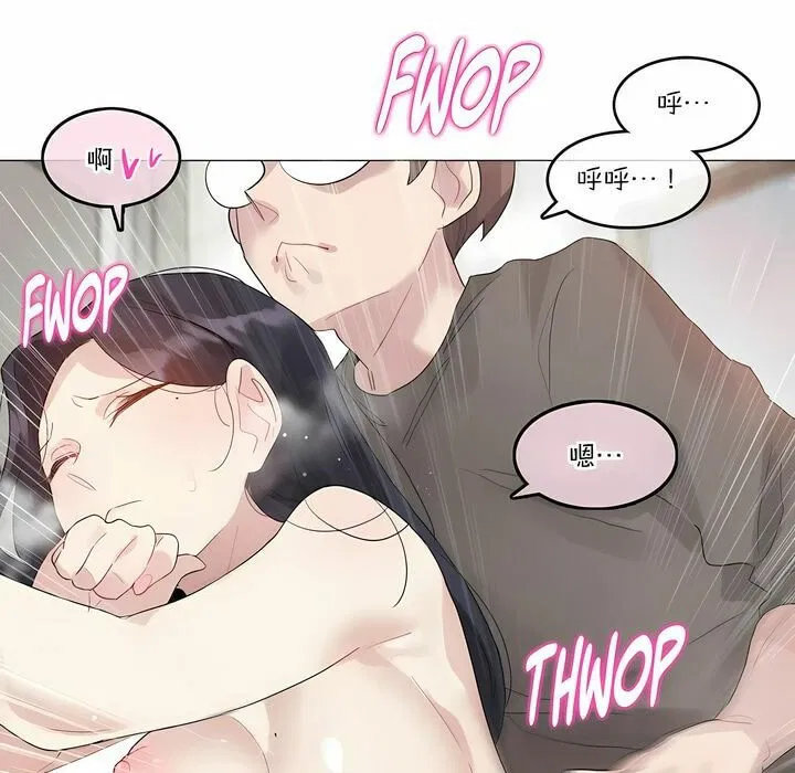 第121話