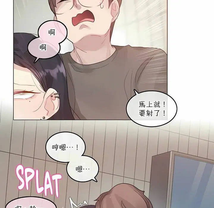 第121話