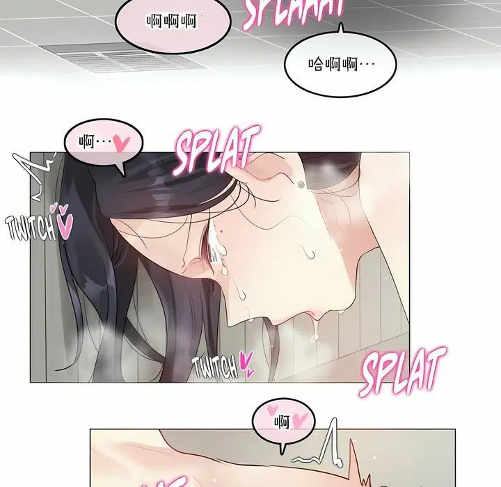 第121話
