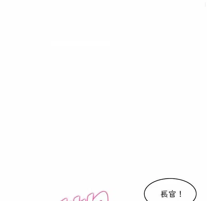 第121話