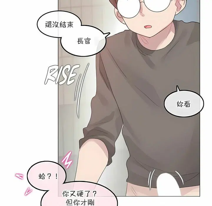第121話