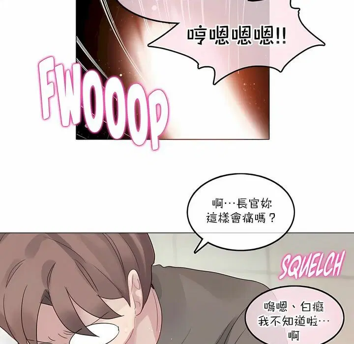 第121話