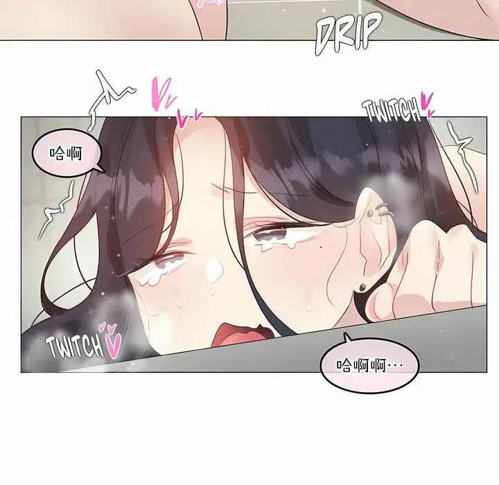 第121話
