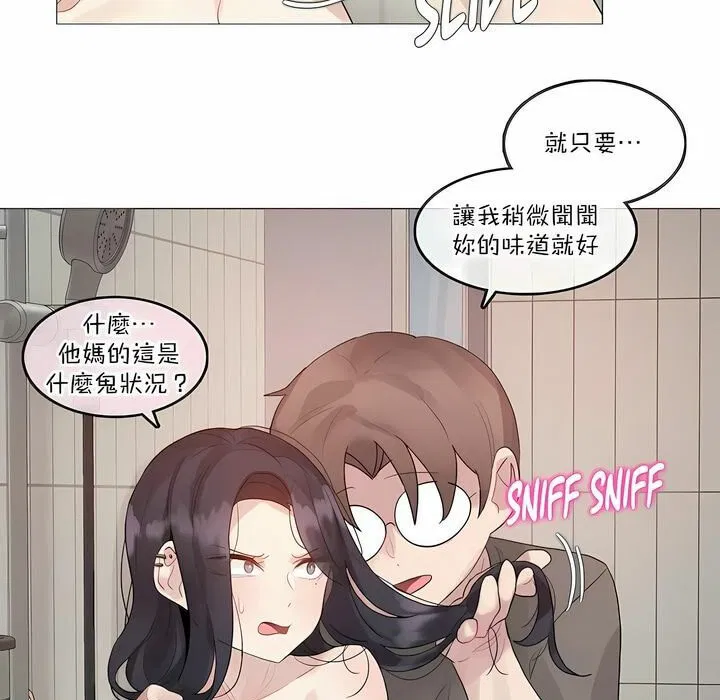 第121話