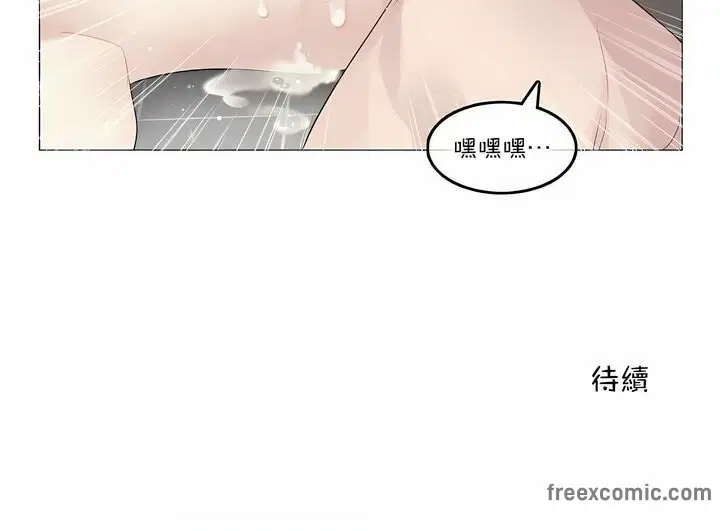 第121話