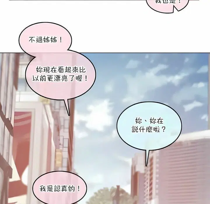 第122話