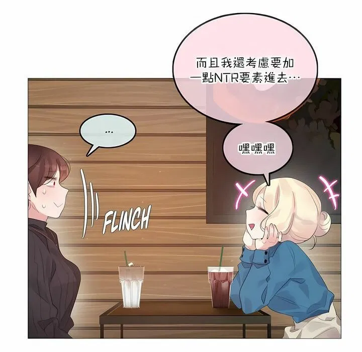 第122話