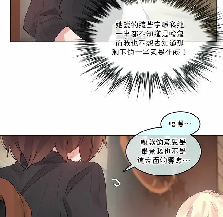 第122話