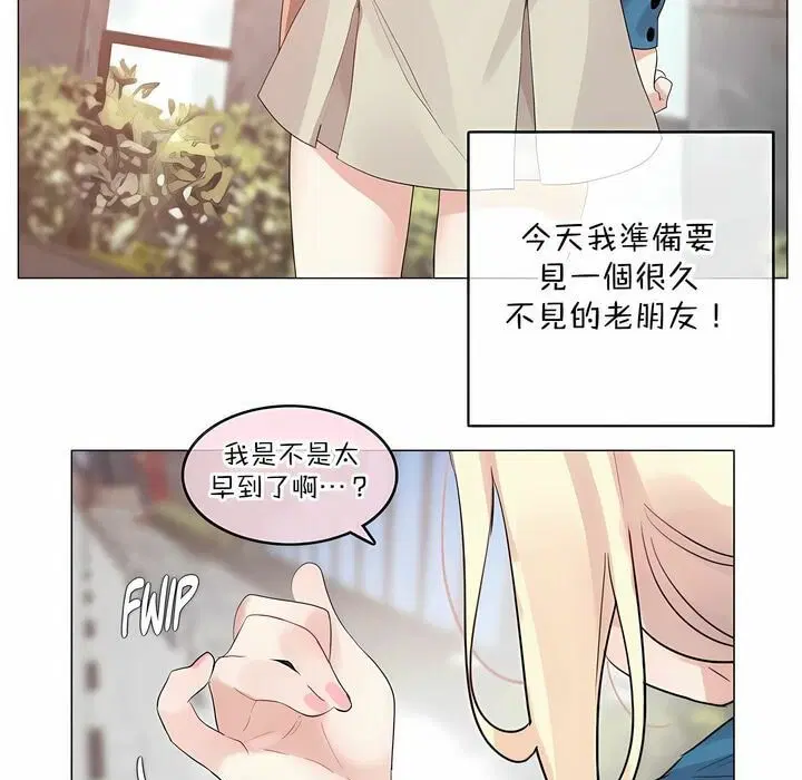第122話