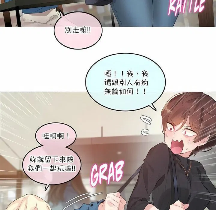 第122話