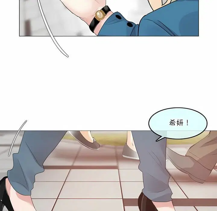 第122話