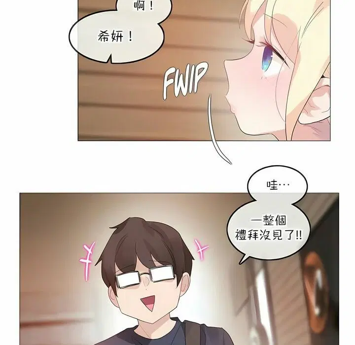 第122話