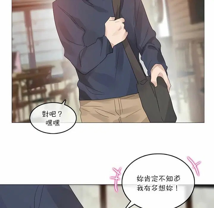 第122話