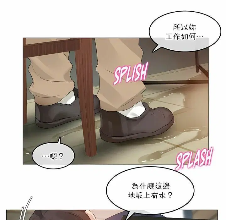 第122話