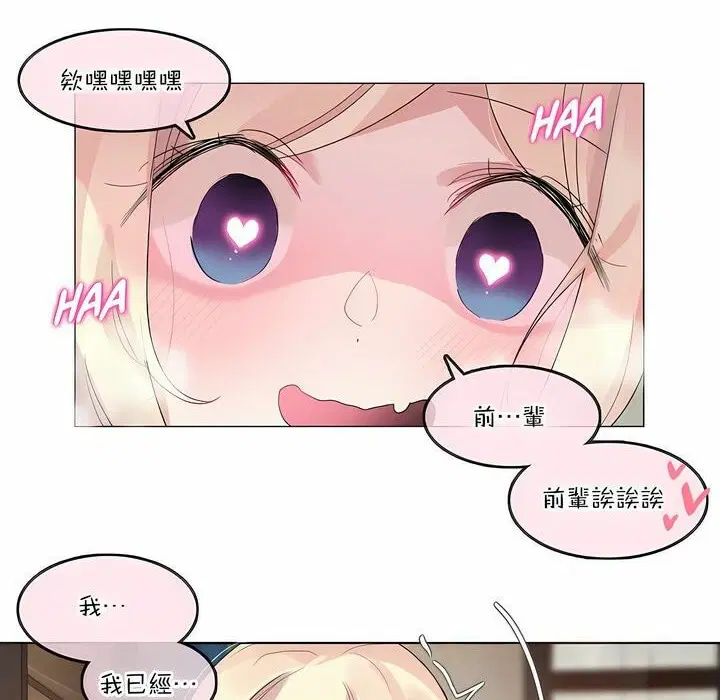 第122話