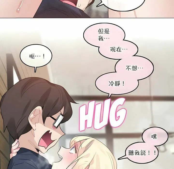 第122話