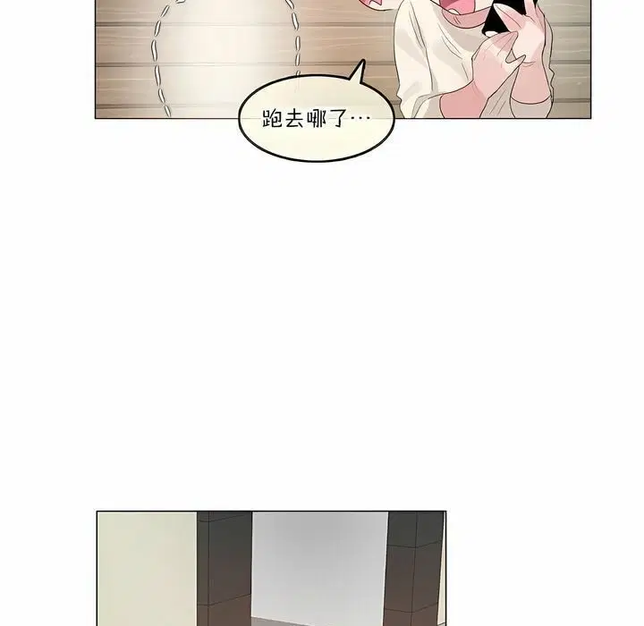 第122話