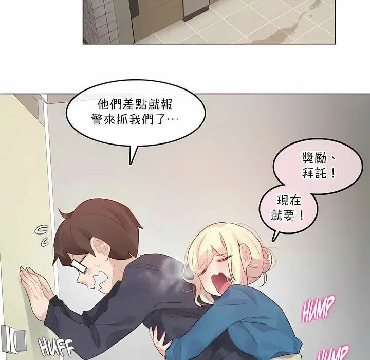 第122話