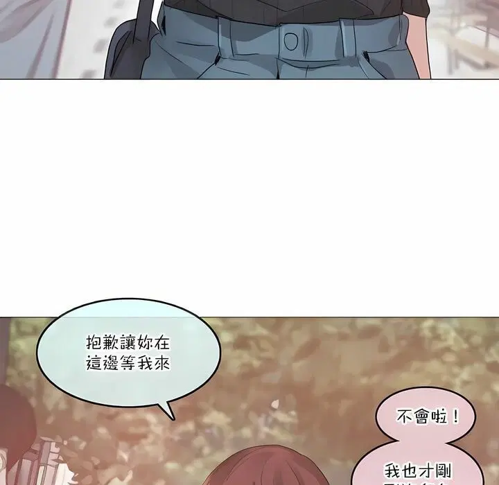 第122話