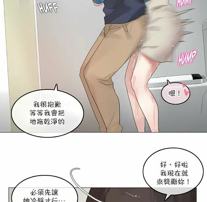 第122話