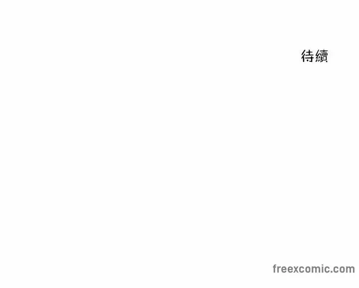 第122話