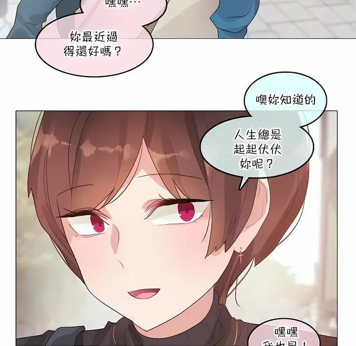 第122話