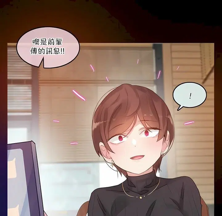 第123話