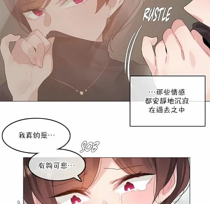 第123話