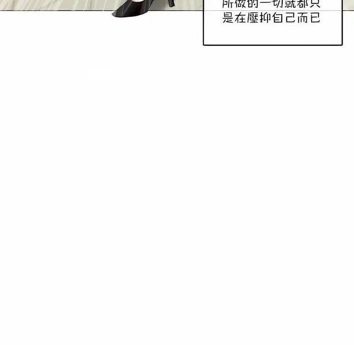 第123話