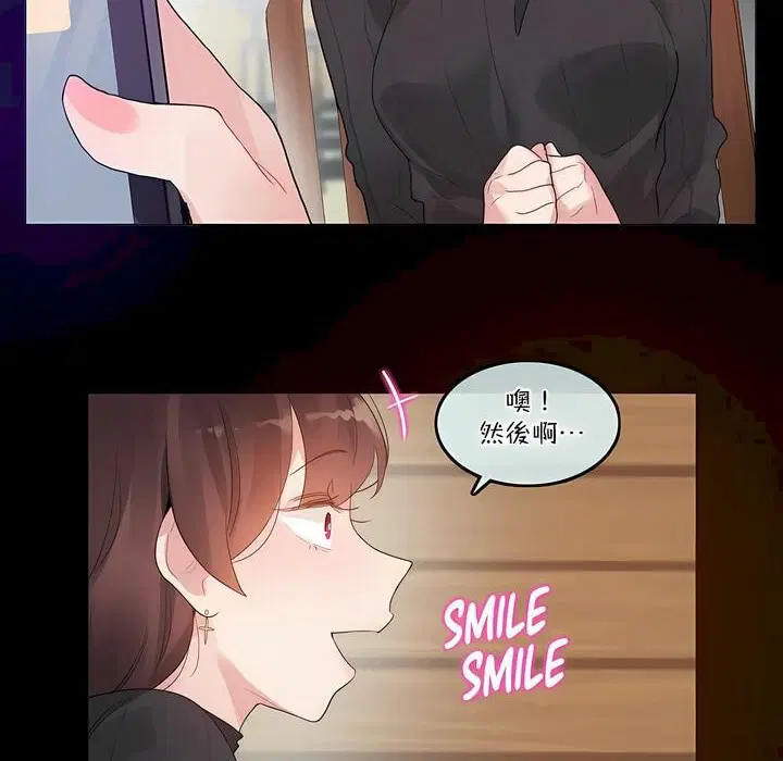 第123話
