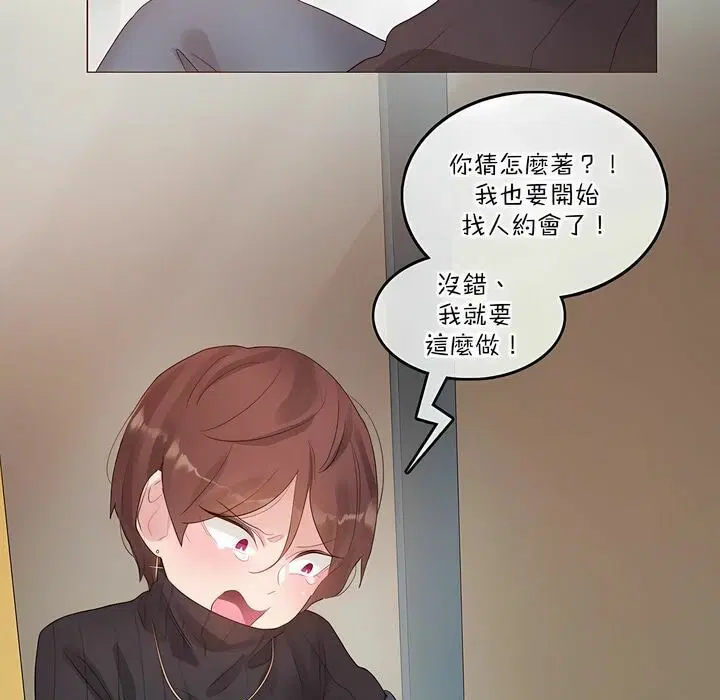 第123話