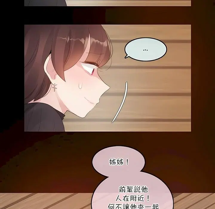 第123話