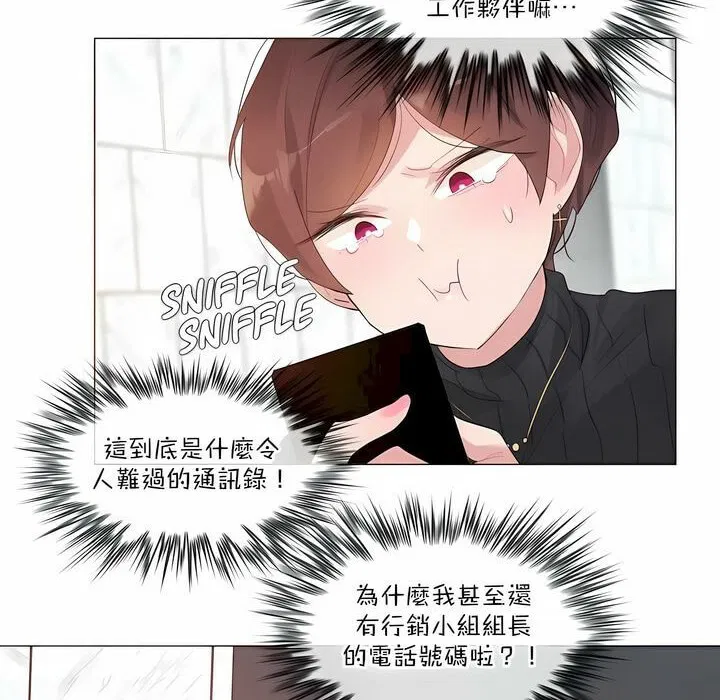 第123話