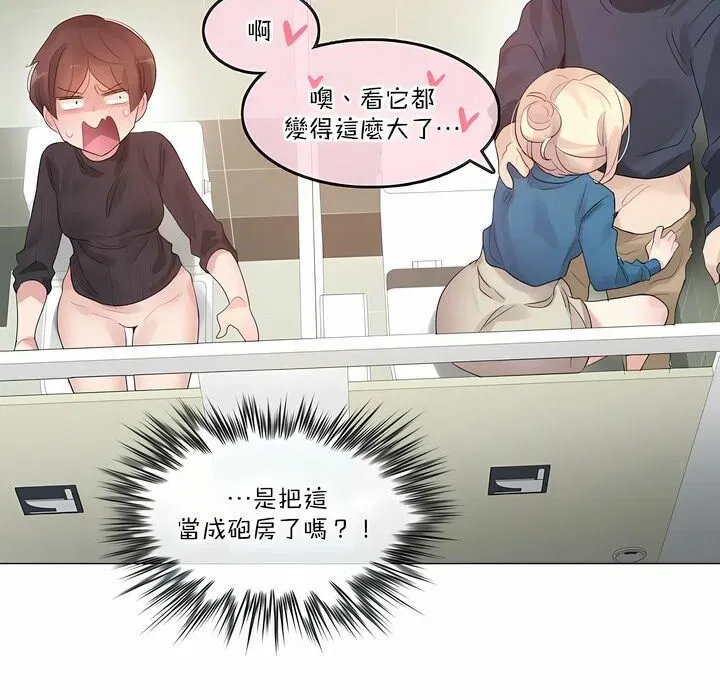 第123話