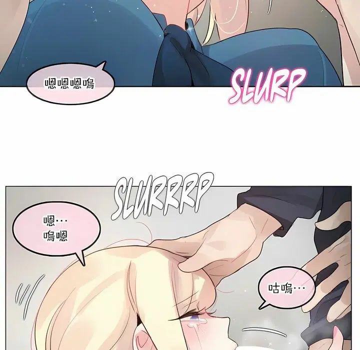 第123話