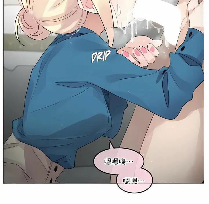 第123話